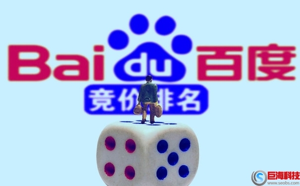營(yíng)銷(xiāo)型網(wǎng)站推廣的方法（營(yíng)銷(xiāo)型網(wǎng)站運(yùn)營(yíng)重點(diǎn)） 第1張